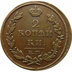 Rosja, Aleksander I, 2 kopiejki 1814 E.M. H.M., Jekaterinburg