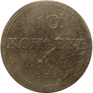 Rosja, Aleksander I, 10 kopiejek 1804 FG, Petersburg, rzadszy typ monety