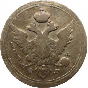 Rosja, Aleksander I, 10 kopiejek 1804 FG, Petersburg, rzadszy typ monety