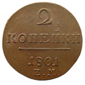 Rosja, Paweł I, 2 kopiejki 1801 E.M., Jekaterinburg, piękny