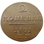 Rosja, Paweł I, 2 kopiejki 1801 E.M., Jekaterinburg, piękny