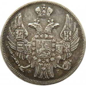 Mikołaj I, 15 kopiejek/1 złoty 1832 HG, Petersburg, rzadszy rocznik