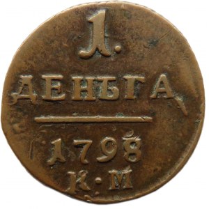 Rosja, Paweł I, 1/2 kopiejki (dzienga) 1798 K.M., Suzun, R1