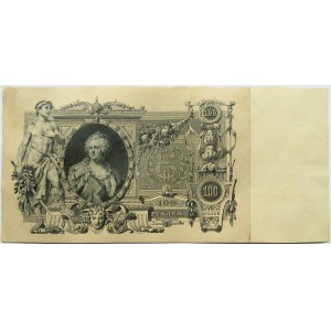 Rosja, Mikołaj II, 100 rubli 1910, seria LT, ładne