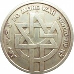 Izrael/Egipt/USA, medal ze spotkania w Camp Dawid, wrzesień 1978, srebro, sygnowany