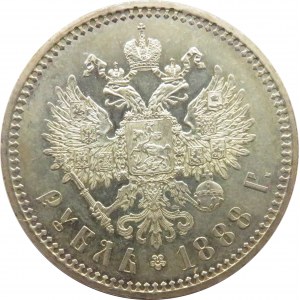 Rosja, Aleksander III, 1 rubel 1888, Petersburg, menniczy, UNC!!!!