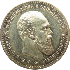 Rosja, Aleksander III, 1 rubel 1888, Petersburg, menniczy, UNC!!!!