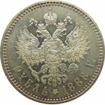 Rosja, Aleksander III, 1 rubel 1888, Petersburg, menniczy, UNC!!!!