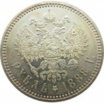 Rosja, Aleksander III, 1 rubel 1888, Petersburg, menniczy, UNC!!!!