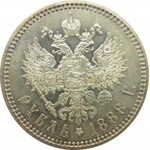 Rosja, Aleksander III, 1 rubel 1888, Petersburg, menniczy, UNC!!!!
