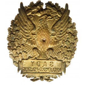 Polska, II RP, odznaka funkcyjna Sądy Królewsko-Polskie 1917, bardzo rzadka