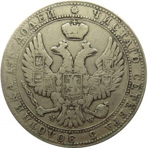 Mikołaj I, 3/4 rubla/5 złotych 1841 MW, Warszawa, rzadszy rocznik