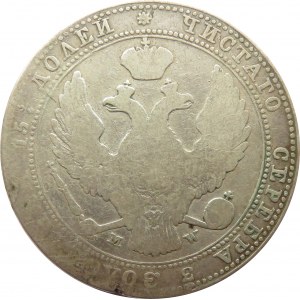 Mikołaj I, 3/4 rubla/5 złotych 1837 MW, Warszawa