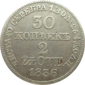 Mikołaj I, 30 kopiejek/2 złote 1836 MW, Warszawa