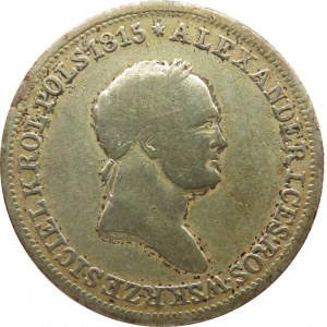 Mikołaj I, 2 złote 1830 F. H., Warszawa 