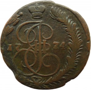 Rosja, Katarzyna II, 5 kopiejek 1774 E.M., Jekaterinburg