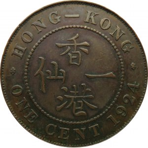 Wielka Brytania/Hong-Kong, Jerzy V, 1 cent 1924
