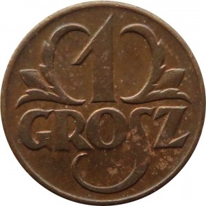 Polska, II RP, 1 grosz 1923, Warszawa, menniczy egzemplarz