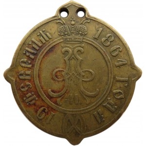 Polska/Rosja, Aleksander II, odznaka sołtysa 1864, Gubernia Kielecka 