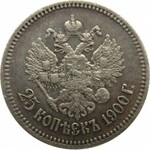 Rosja, Mikołaj II, 25 kopiejek 1900, Petersburg, bardzo rzadki rocznik