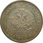 Rosja, Aleksander II, 25 kopiejek 1877 HF, Petersburg