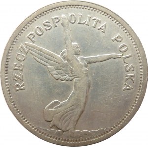 Polska, II RP, 5 złotych 1928 Nike, Bruksela, odmiana bez znaku mennicy