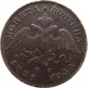 Rosja, Mikołaj I, połtina 1828 HG, Petersburg, rzadka