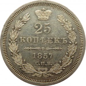 Rosja, Aleksander II, 25 kopiejek 1857 FB, Petersburg, UNC