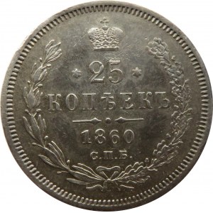 Rosja, Aleksander II, 25 kopiejek 1860 FB, Petersburg, rzadszy rocznik