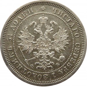 Rosja, Aleksander II, 25 kopiejek 1860 FB, Petersburg, rzadszy rocznik