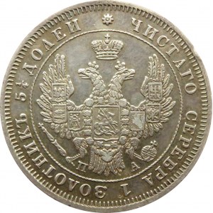 Rosja, Mikołaj I, 25 kopiejek 1850 PA, Petersburg