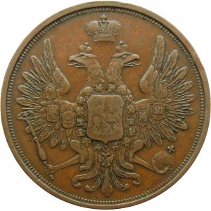 Rosja, Mikołaj I, 3 kopiejki 1850 E.M., Jekaterinburg, rzadkie! (R1)