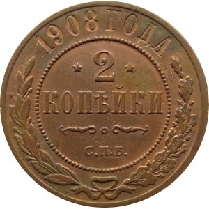 Rosja, Mikołaj II, 2 kopiejki 1908, Petersburg, piękne