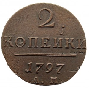 Rosja, Paweł I, 2 kopiejki 1797 A.M., Amieńsk, mały krążek 33 mm