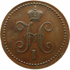 Rosja, Mikołaj I, 1 kopiejka 1841 E.M., Jekaterinburg, ładne