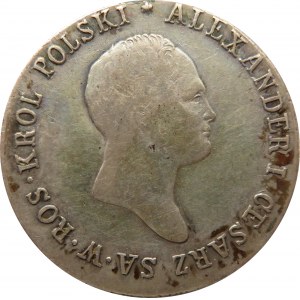 Aleksander I, 2 złote 1819 I.B., Warszawa, ładne