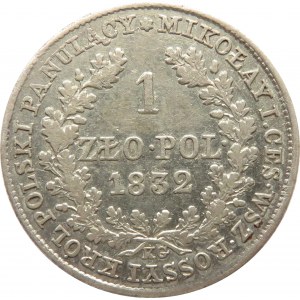Mikołaj I, 1 złoty 1832 K.G., Warszawa, duża głowa cara