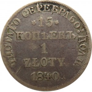 Mikołaj I, 15 kopiejek/1 złoty 1840 HG, Petersburg