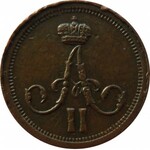 Aleksander I, 1/4 kopiejki (połuszka) 1861 B.M., Warszawa, ładna