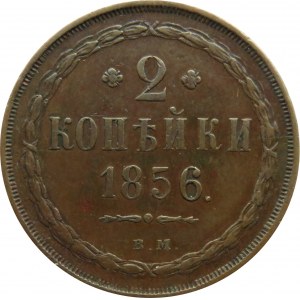 Aleksander II, 2 kopiejki 1856 B.M., Warszawa, ładne