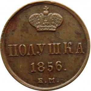Rosja, Aleksander II, połuszka 1856 E.M., Jekaterinburg, ładna
