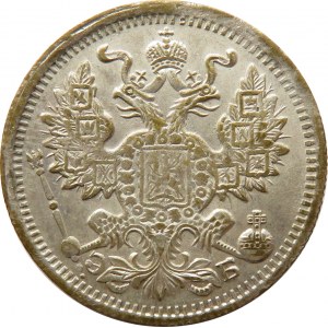 Rosja, Mikołaj II, 20 kopiejek 1909 EB, falsyfikat z epoki, mosiądz srebrzony
