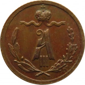 Rosja, Aleksander III, 1/4 kopiejki 1887, Petersburg, ładne