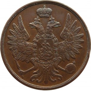 Aleksander II, 2 kopiejki 1859 B.M., Warszawa, bardzo ładne