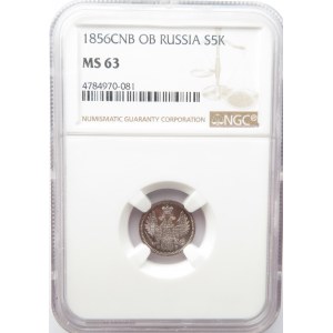 Rosja, Aleksander II, 5 kopiejek 1856, Petersburg, NGC MS 63