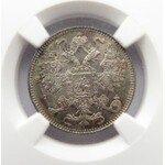Rosja, Mikołaj II, 15 kopiejek 1916, rzadszy rocznik, Osaka, NGC MS65