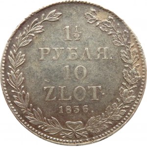 Mikołaj I, 1 1/2 rubla/10 złotych 1836, Petersburg, mała data 