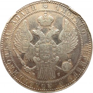 Mikołaj I, 1 1/2 rubla/10 złotych 1836, Petersburg, mała data 