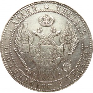 Mikołaj I, 1 1/2 rubla/10 złotych 1835 HG, Petersburg