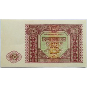 Polska, 10 złotych 1946, bez oznaczenia serii, UNC